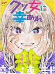 蓝锁