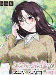 犬夜叉